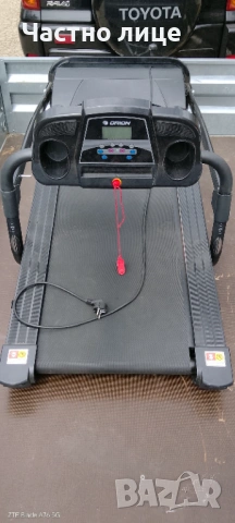 Бягаща пътека  Орион