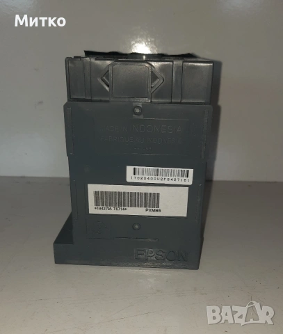 Аксесоар за принтер-кутия за поддръжка на мастило EPSON RXMB6/T6714