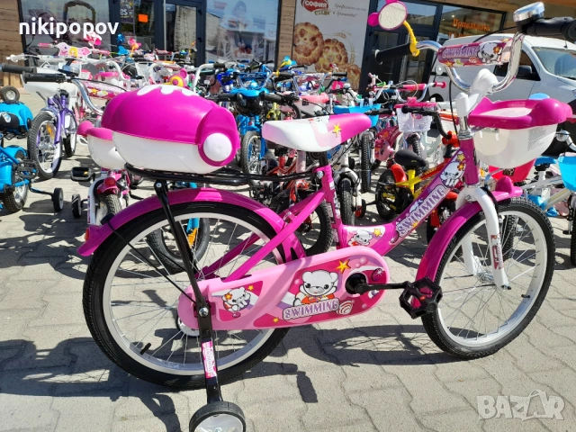 MONI Велосипед 20" 2082 розов, снимка 2 - Велосипеди - 53773434