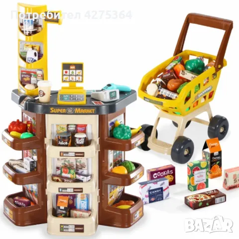 "Моят първи супермаркет" - Образователна детска играчка за ролеви игри и пазаруване с 47 части