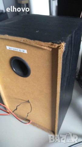 Аудио система Auvisio mp3, снимка 12 - MP3 и MP4 плеъри - 26563802