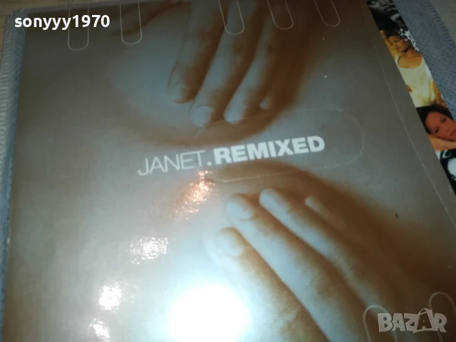JANET.REMIXED CD-ВНОС GERMANY 0907251919, снимка 7 - CD дискове - 50966242