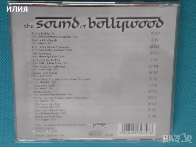 Various – 2006 - The Sound Of Bollywood(Ambient), снимка 7 - CD дискове - 44767997