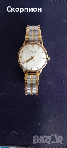 Ръчен часовник - ZENTRA - ГЕРМАНИЯ - с позлата