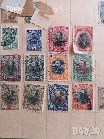 Пощенски марки цял свят 1840-1920год. , снимка 6 - Филателия - 51352162