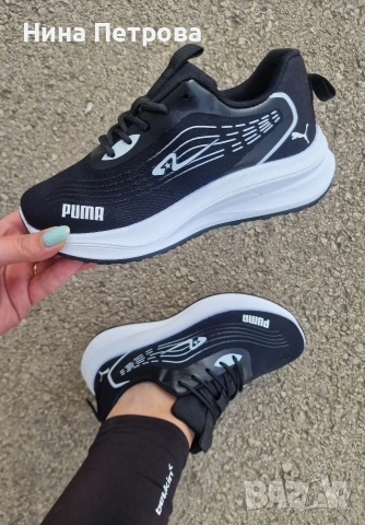 Дамски маратонки. Намалени цени , снимка 5 - Маратонки - 53740376