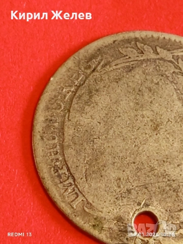 Сребърна монета 20 кройцера 1778г. Мария Терезия Австрия за КОЛЕКЦИЯ 52924, снимка 11 - Нумизматика и бонистика - 53093605