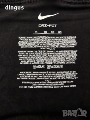 Мъжки боксерки Nike Trunk (3 броя), снимка 4 - Бельо - 53047804