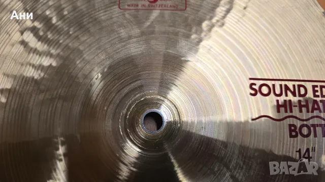 Paiste 2002 Sound edge bottom hi hat 14", снимка 3 - Ударни инструменти - 56338625