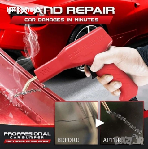 Комплект за лепене на брони и пластмасови части – универсален пистолет, снимка 7 - Аксесоари и консумативи - 53254357