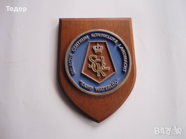 Герб Щит Корона Емблема Кралски сухопътни сили , снимка 4 - Антикварни и старинни предмети - 39144774