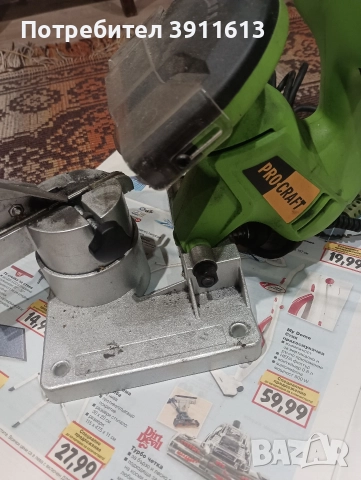 уред за заточване на вериги, снимка 4 - Градинска техника - 52930000