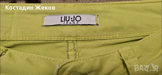 Дамски оригинални дънки. Liu Jo Love Jeans. , снимка 7 - Дънки - 52673853