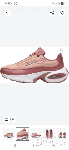 Дамски маратонки Nike Air Max Portal Women's, снимка 2 - Маратонки - 52239143