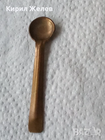Лъжичка малка 52649, снимка 2 - Антикварни и старинни предмети - 52770378