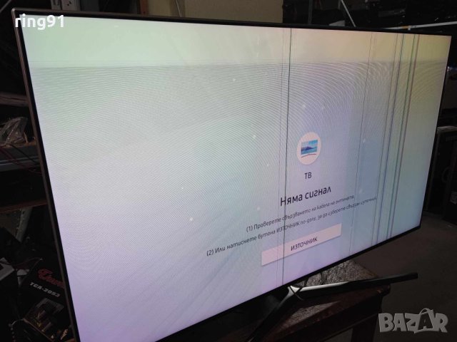 Захранване - BN44-00911A TV Samsung UE55MU8002T, снимка 2 - Части и Платки - 41594857