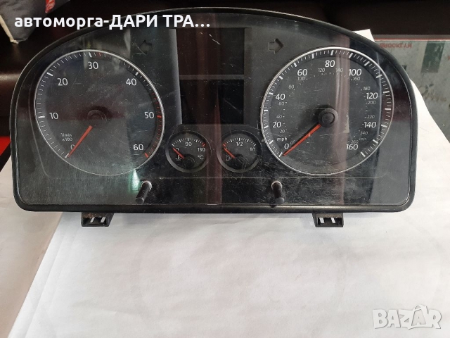 Табло (уредно)за Фолксваген Тоуран Дизел-Автоматик/tablo( uredno) za Vw Touran diesel