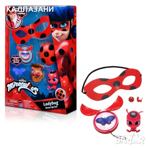MIRACULOUS Калинката и Котарака Маска с аксесоари за трансформация 50600