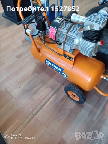 Професионален компресор KAESER 