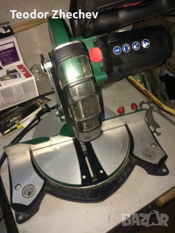 Настолен циркуляр-пендула PARKSIDE PKS 1500 B3, накланящ се с въртяща основа, снимка 7 - Циркуляри - 50026447