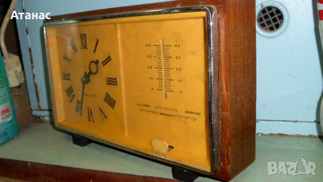 Старинни часовници Маяк и Янтър - СССР, снимка 3 - Антикварни и старинни предмети - 44635652