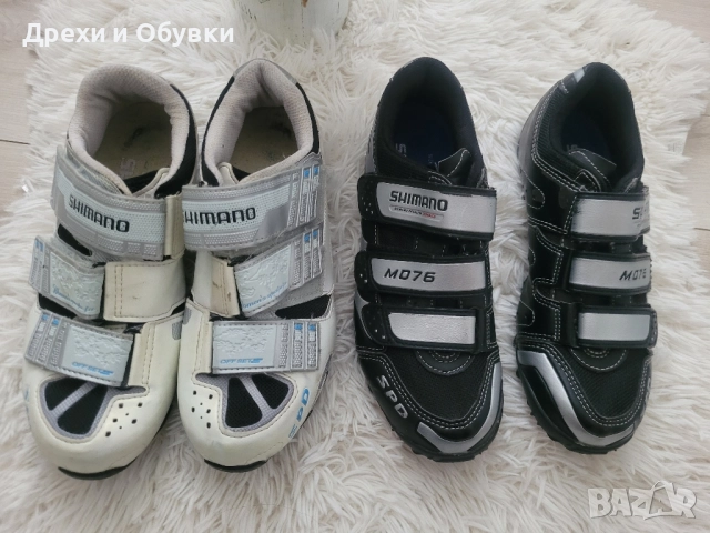 Шпайкове за колоездене вело