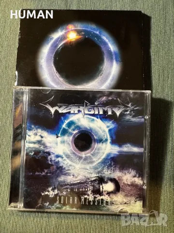 БГ - Проказа - Inception - Claymore - Wartime - BG, снимка 14 - CD дискове - 49738663