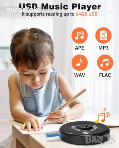 Преносим Bluetooth CD плейър Greadio CD37 със слушалки и вградени високоговорители, снимка 5 - MP3 и MP4 плеъри - 55730281