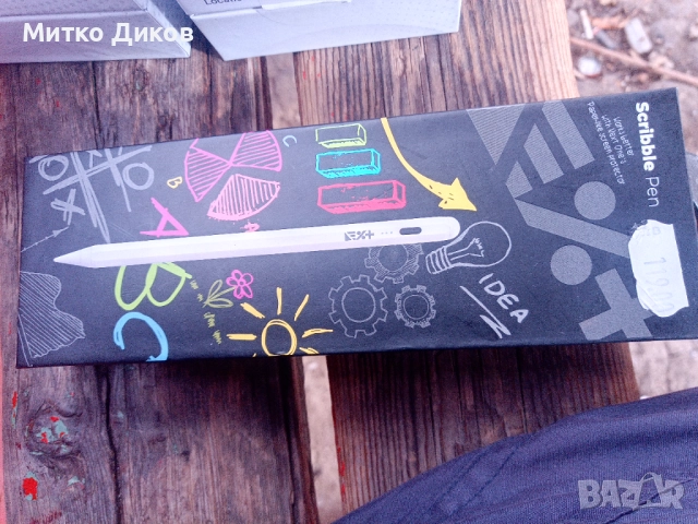 Scribble pen стилус за Айпад нов