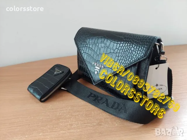 Черна чанта Pr@da-SG51U, снимка 2 - Чанти - 47405867