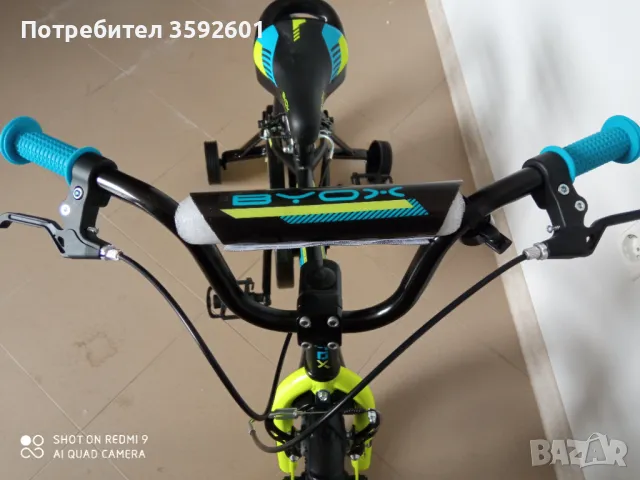 нови -16 цола, снимка 10 - Велосипеди - 49515502