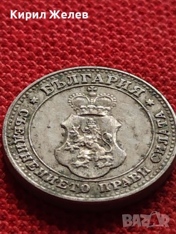 МОНЕТА 10 стотинки 1913г. ЦАРСТВО БЪЛГАРИЯ СТАРА РЯДКА ЗА КОЛЕКЦИОНЕРИ 35213, снимка 7 - Нумизматика и бонистика - 39263815