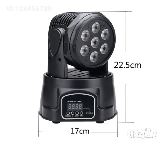 Диско прожектор 7 led mini moving head  лед  с въртяща се глава, снимка 6 - Лед осветление - 42552737