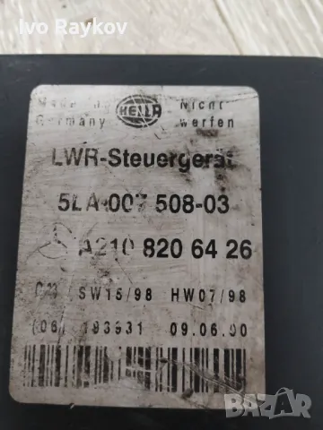 Control Module A210 820 64 26 ,  Mercedes Benz, E Class, W210, снимка 2 - Части - 48484666