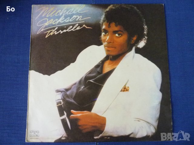грамофонни плочи Michael Jackson - Thriller, снимка 1 - Грамофонни плочи - 42435506