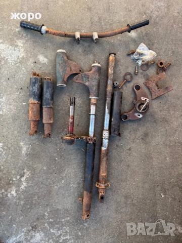 Части за Балкан 250