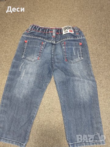 дънки на Chicco , снимка 8 - Бебешки дънки - 51084410