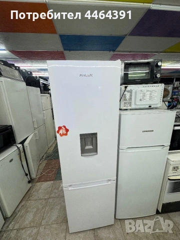 Хладилник Finlux 