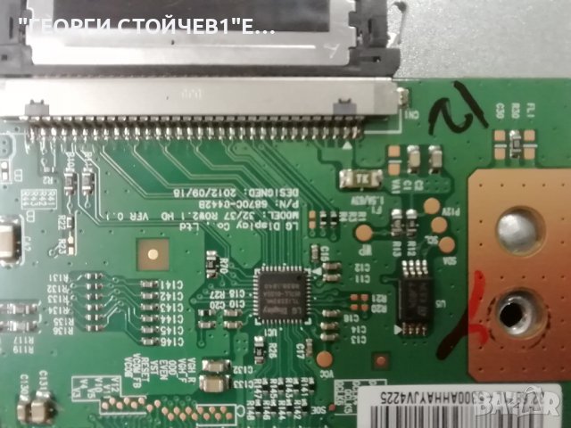 CROWN 32472SM   СЪС СЧУПЕН ДИСПЛЕЙ, снимка 10 - Части и Платки - 38695778