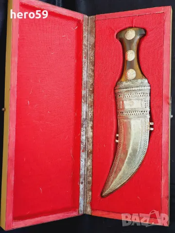 Арабска кама,сребърна кания.златни апликации,дръжка рог, от началото на 20 век/кортик, нож,сабя,щик/, снимка 1