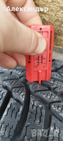 5/108/16 Форд. , снимка 9 - Гуми и джанти - 40167229