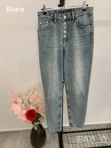 Дънки МОМ не се различават от нови