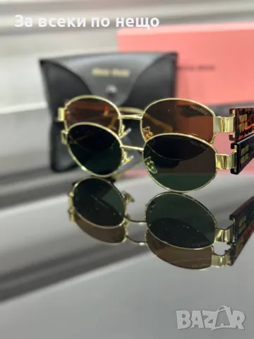 Miu Miu Слънчеви Очила С UV400 Защита С ПОДАРЪК🎁Калъф Миу Миу - Различни Цветове Код E81, снимка 3 - Слънчеви и диоптрични очила - 50229690