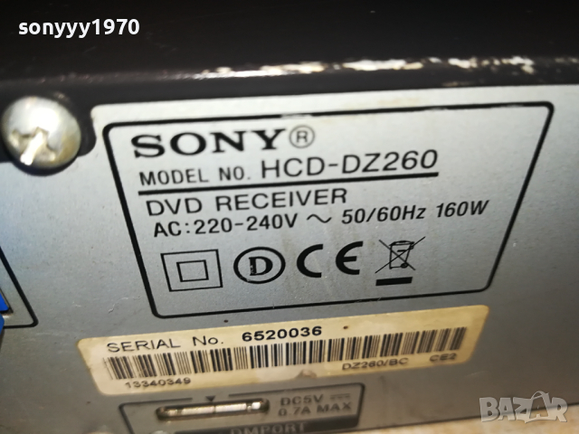 SONY 6БР КАБЕЛИ С БУКСИ ЗА РЕСИВЪР 1603242036, снимка 9 - Ресийвъри, усилватели, смесителни пултове - 44796909