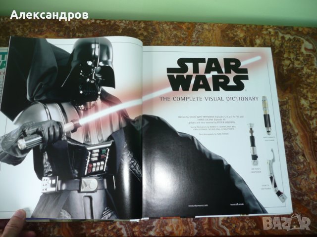 Star Wars: The Complete Visual Dictionary подходяща за подарък  , снимка 3 - Енциклопедии, справочници - 42163669