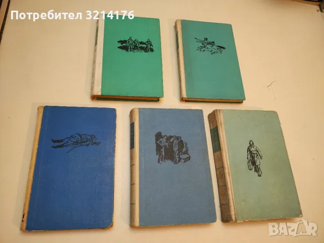 Мъртвите не пеят - Рудолф Яшик, снимка 5 - Художествена литература - 49480752