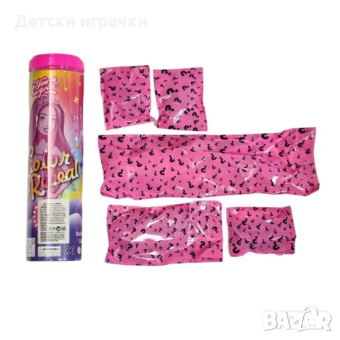Кукла Барби Color Reveal магическа трансформация , снимка 4 - Кукли - 49767933