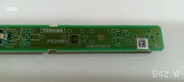 IR Module V28A001292A1 PE0961. Свален от Телевизор Toshiba 32UL875, снимка 4 - Части и Платки - 48238398