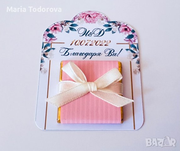 Подаръци за гости на кръщене, сватба, юбилей, погача, абитуриентски бал, снимка 7 - Подаръци за рожден ден - 38723315