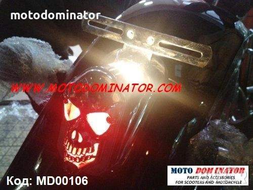 Стопове. Различни модели. , снимка 9 - Аксесоари и консумативи - 28583469